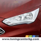 ВЕЖДИ НА ФАРОВЕТЕ ЗА FORD C-MAX DXA /2015 - 2019/